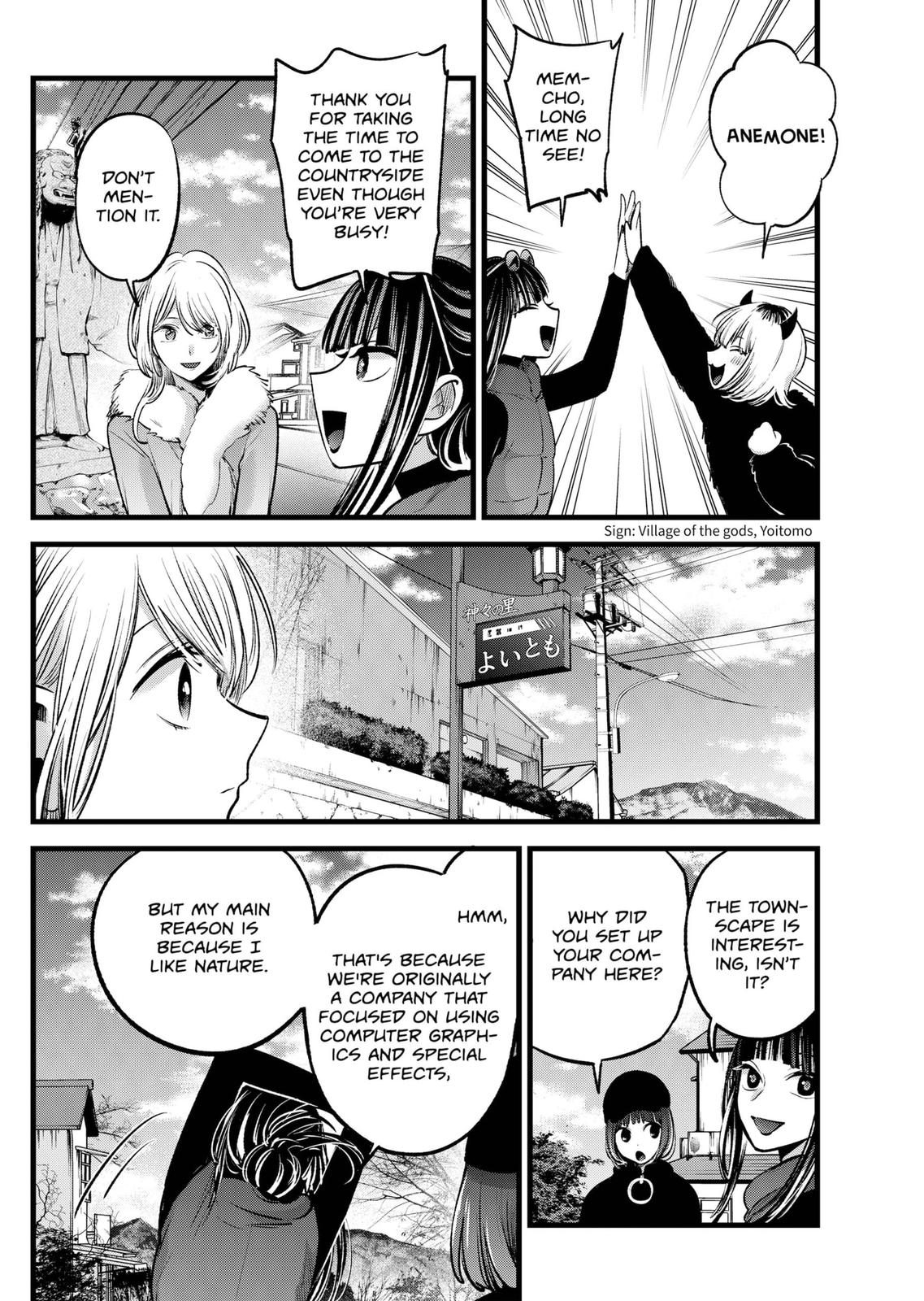 oshi-no-ko-chapter-74 12