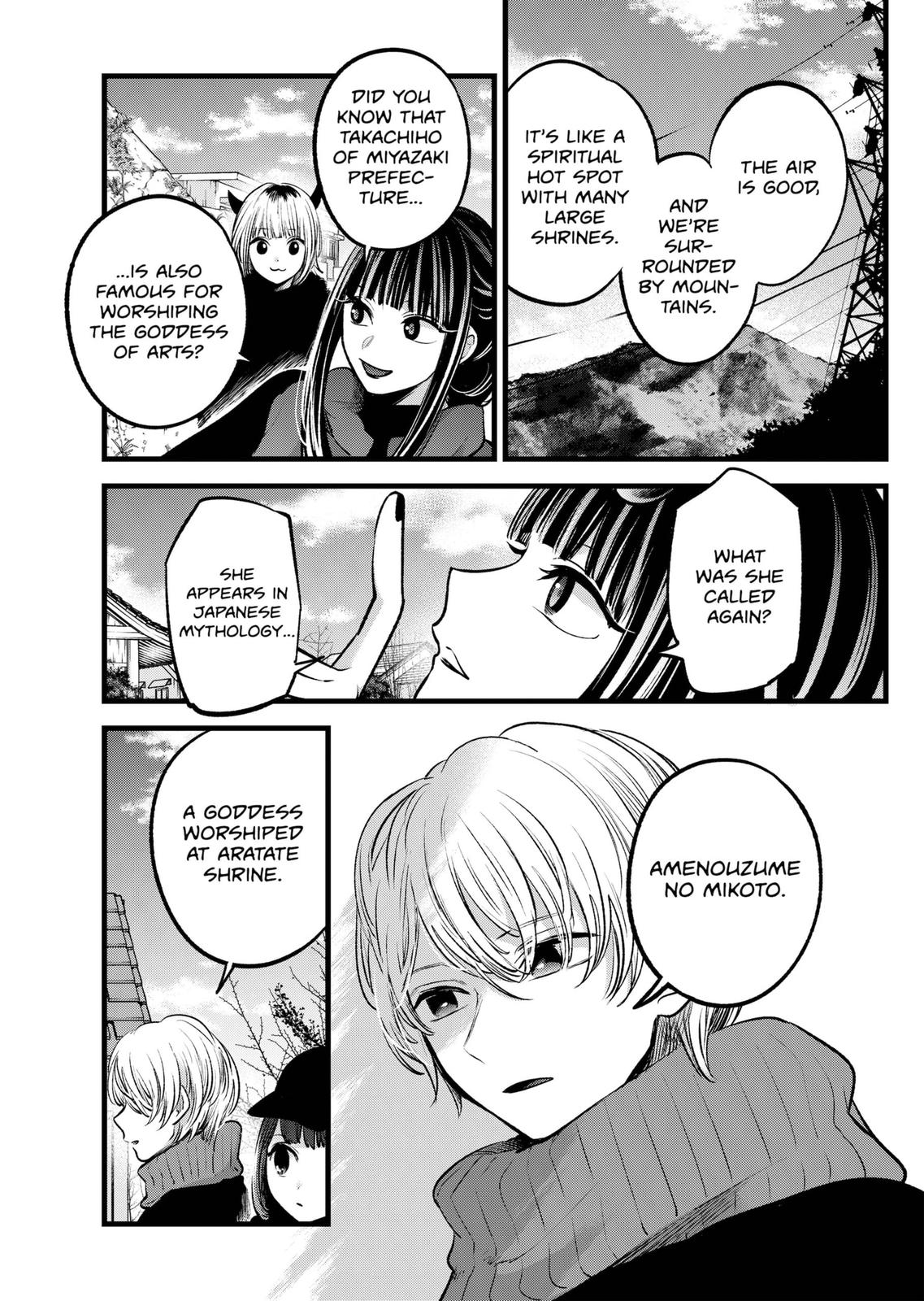 oshi-no-ko-chapter-74 13