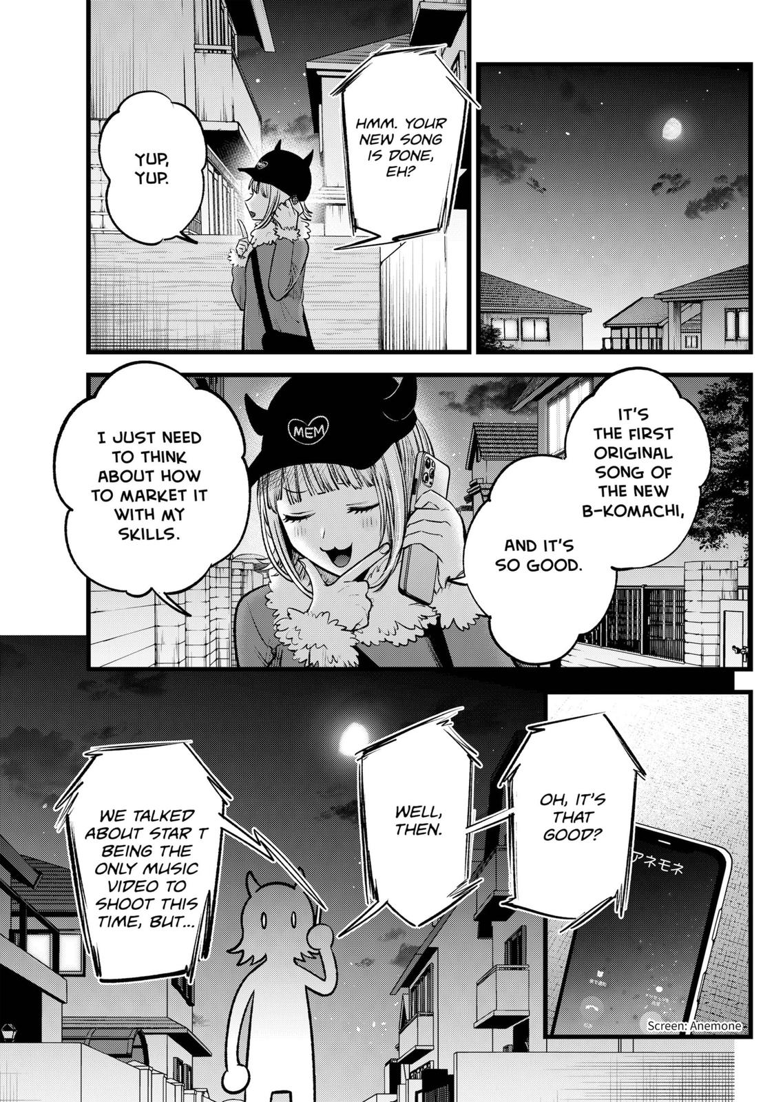 oshi-no-ko-chapter-74 3