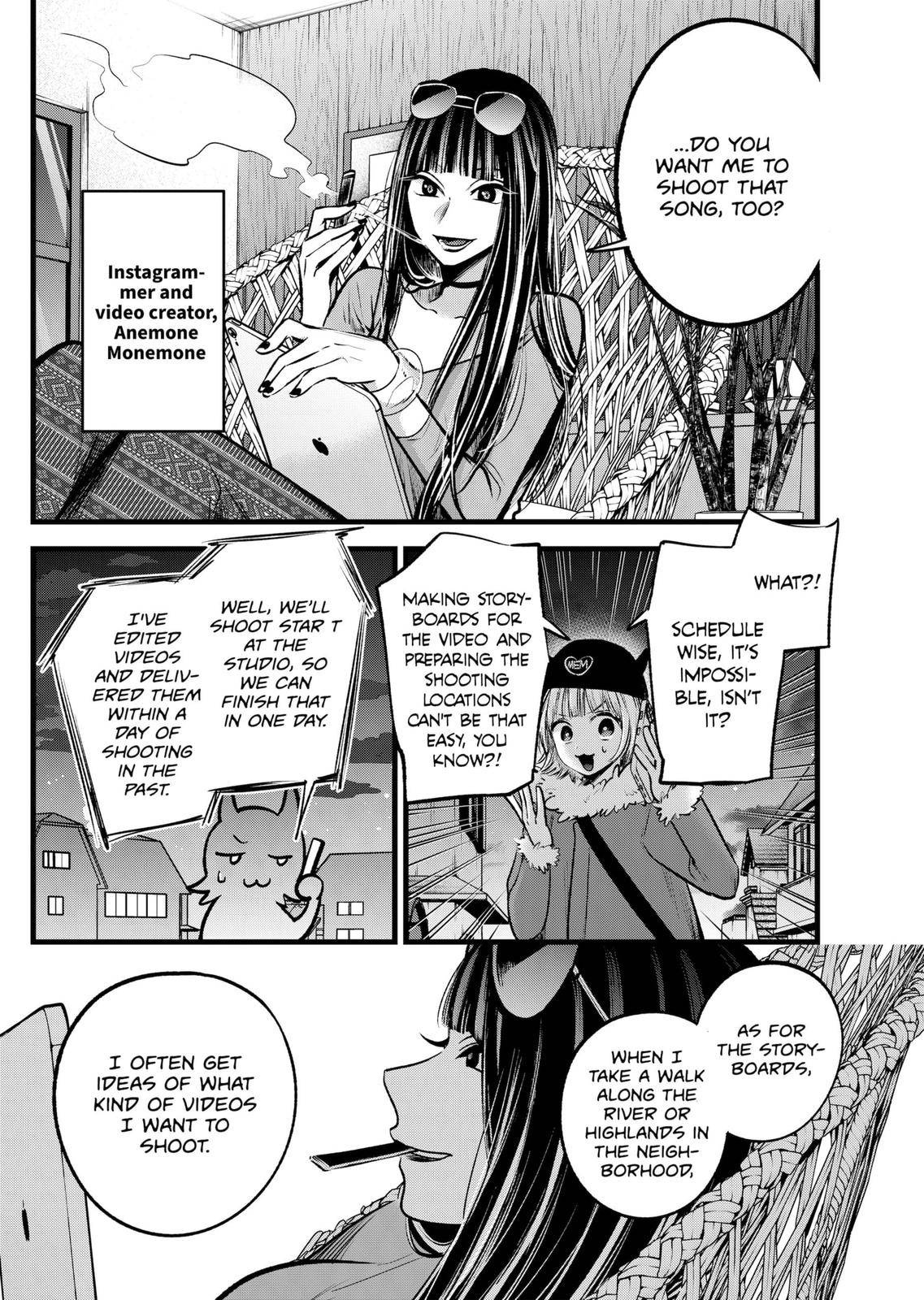 oshi-no-ko-chapter-74 4