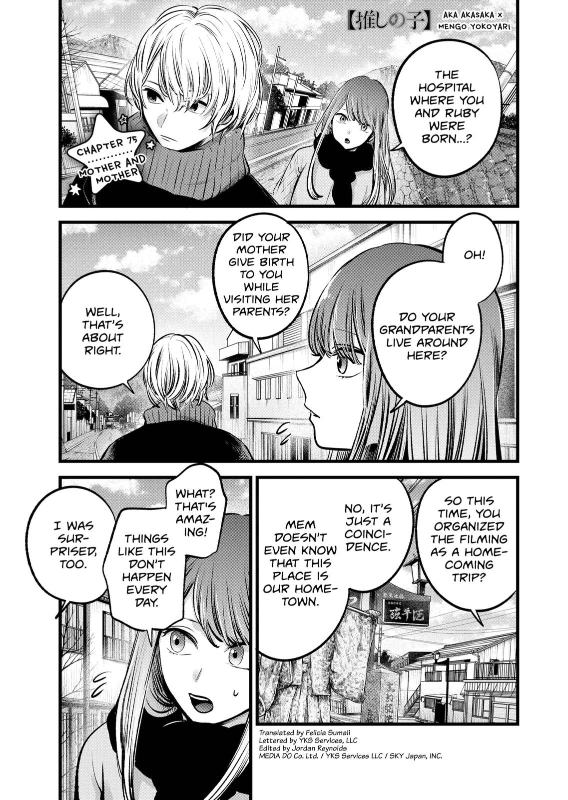 oshi-no-ko-chapter-75 1