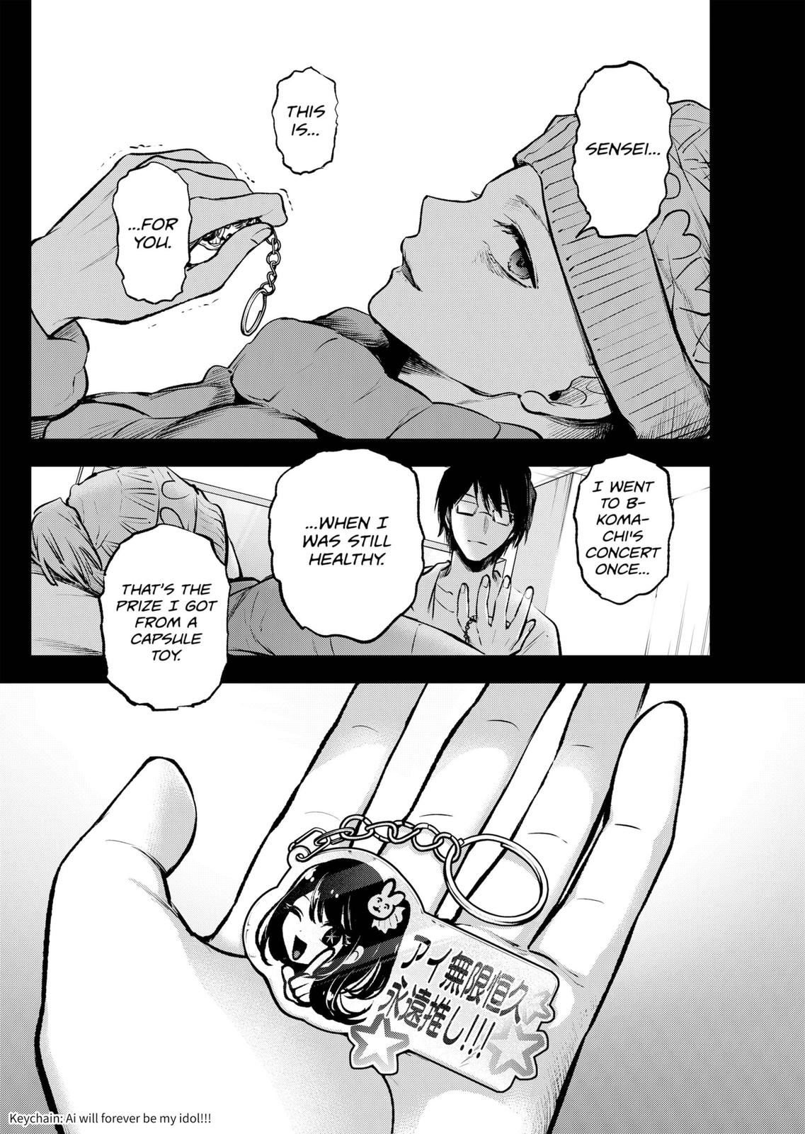 oshi-no-ko-chapter-75 14