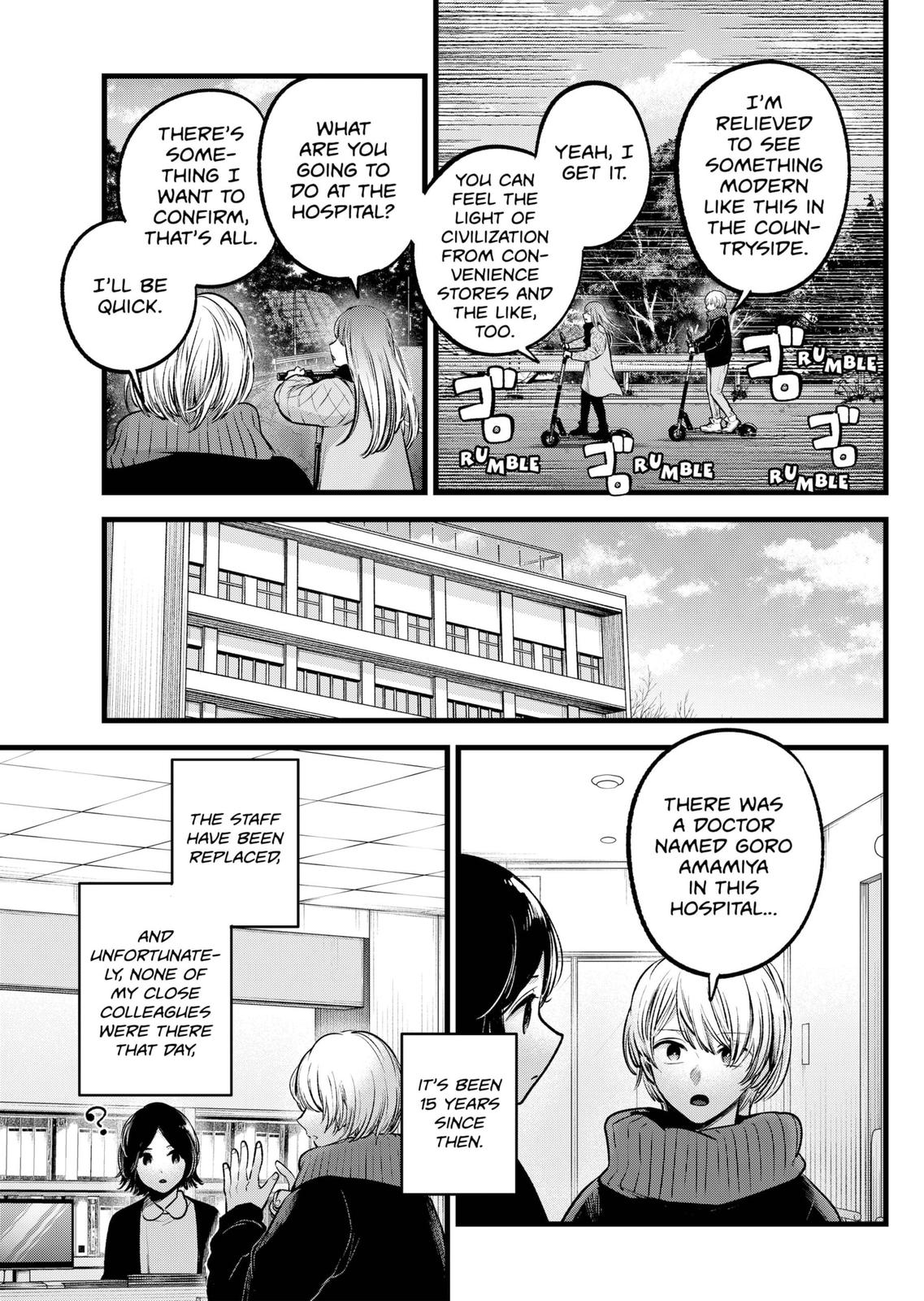 oshi-no-ko-chapter-75 3