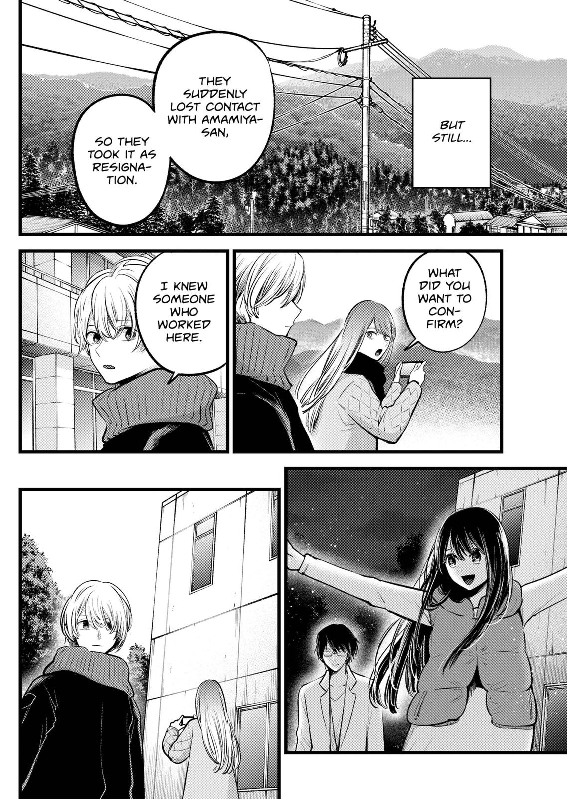 oshi-no-ko-chapter-75 4