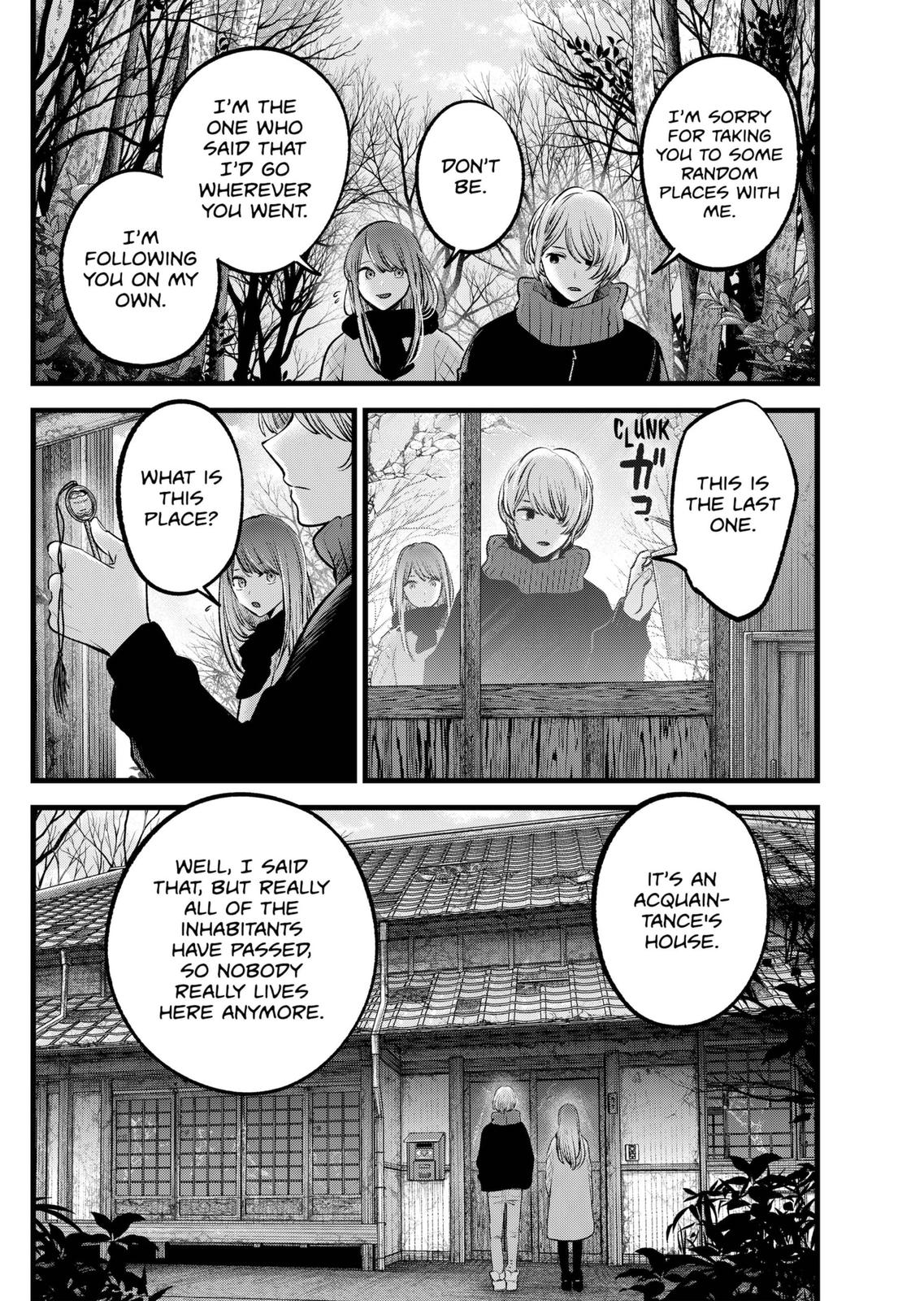 oshi-no-ko-chapter-75 8