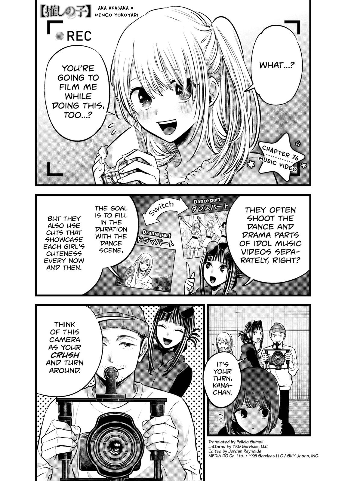 oshi-no-ko-chapter-76 1