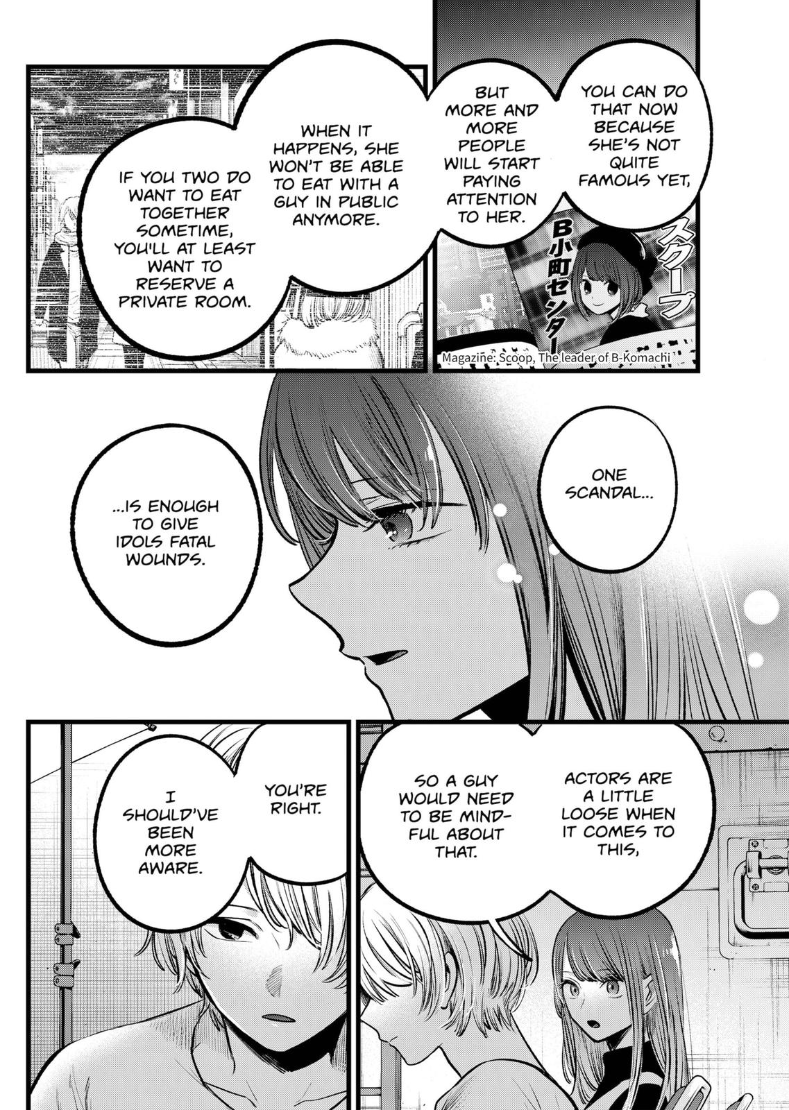 oshi-no-ko-chapter-76 16