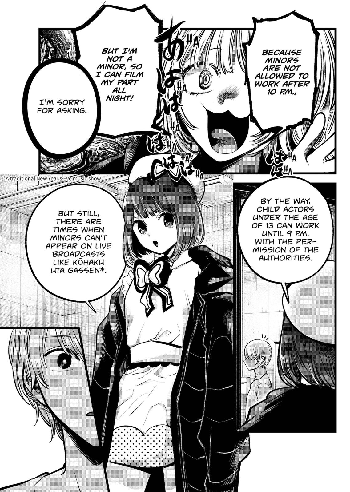 oshi-no-ko-chapter-76 7