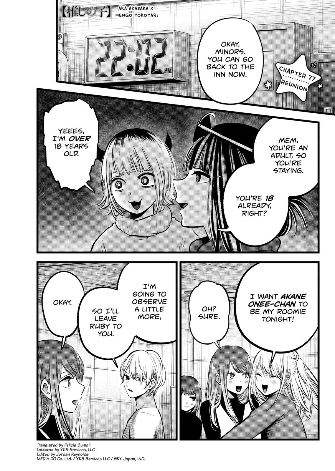 oshi-no-ko-chapter-77 1