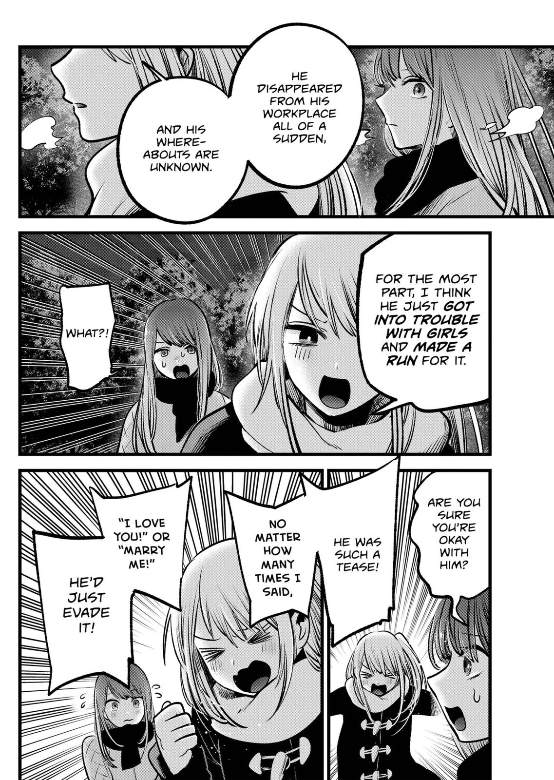 oshi-no-ko-chapter-77 12