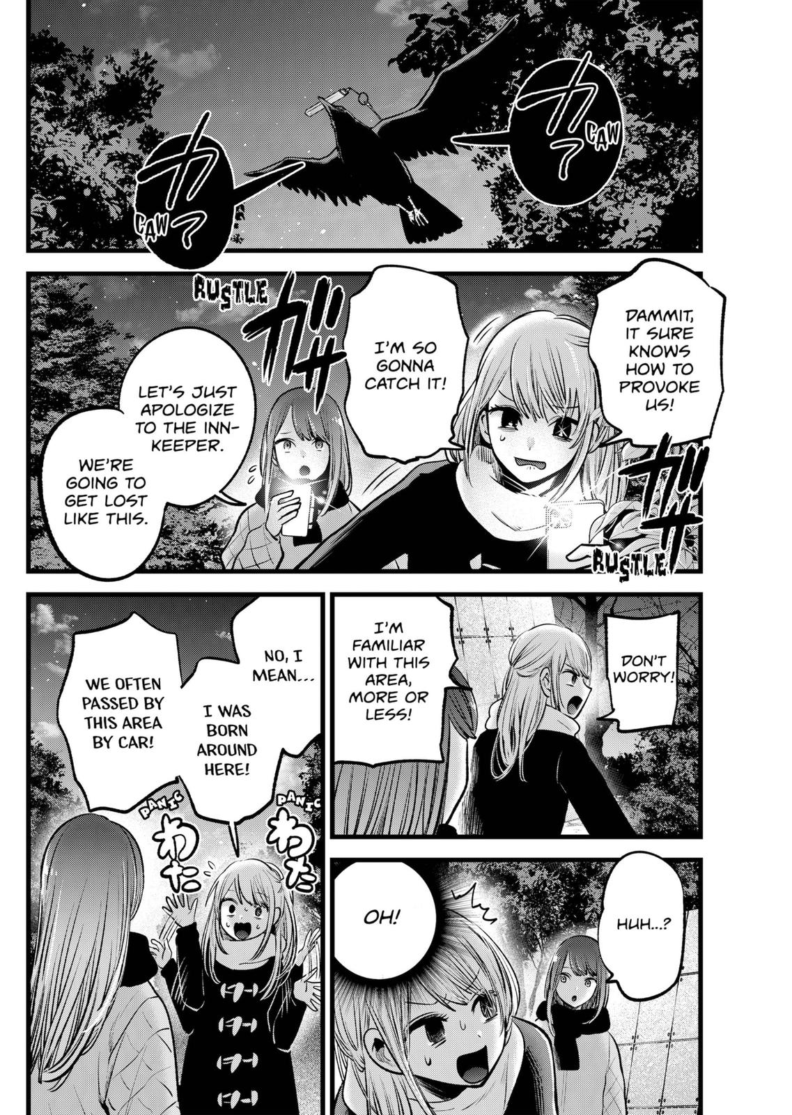 oshi-no-ko-chapter-77 4