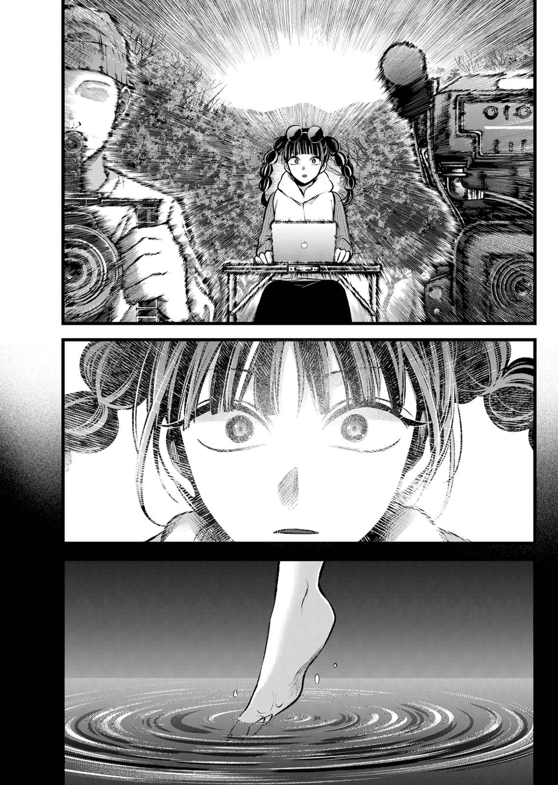 oshi-no-ko-chapter-79 17