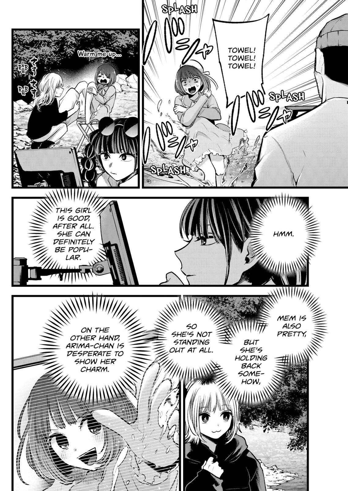 oshi-no-ko-chapter-79 8