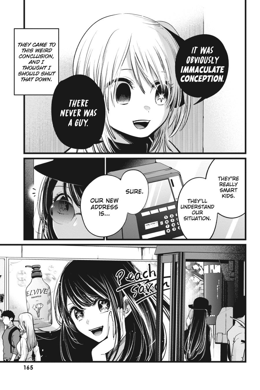 oshi-no-ko-chapter-8 3