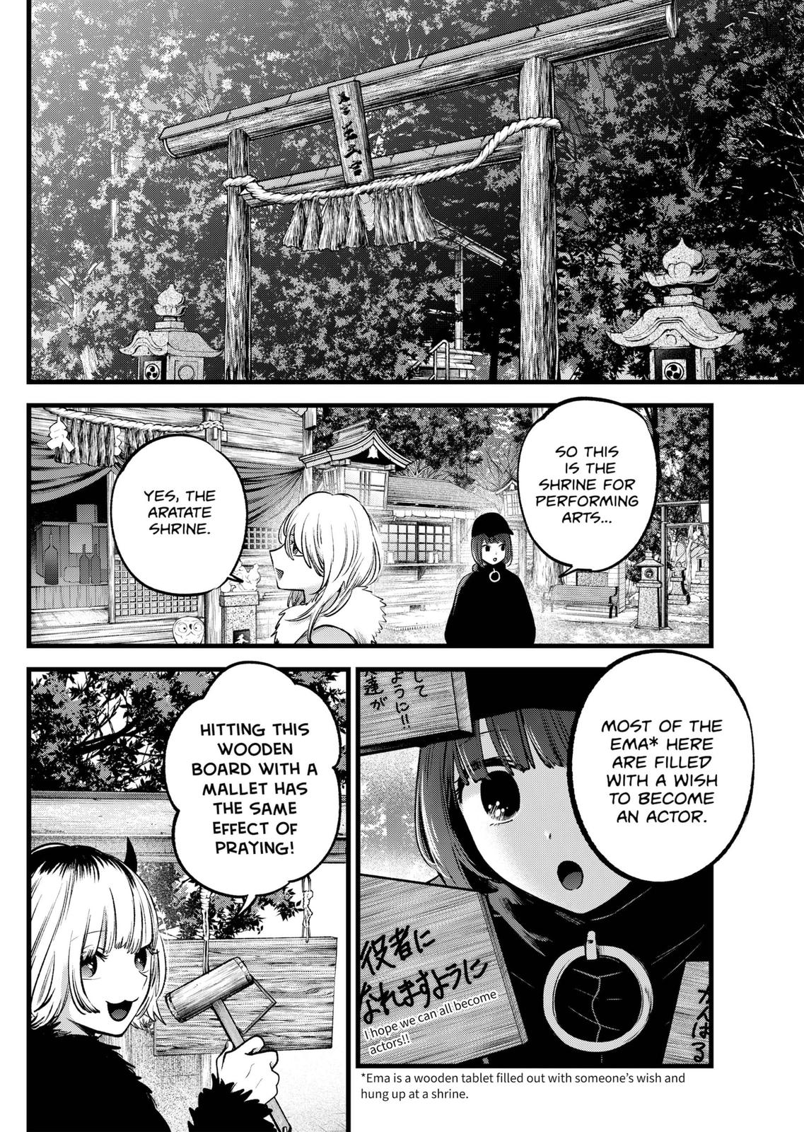 oshi-no-ko-chapter-80 14