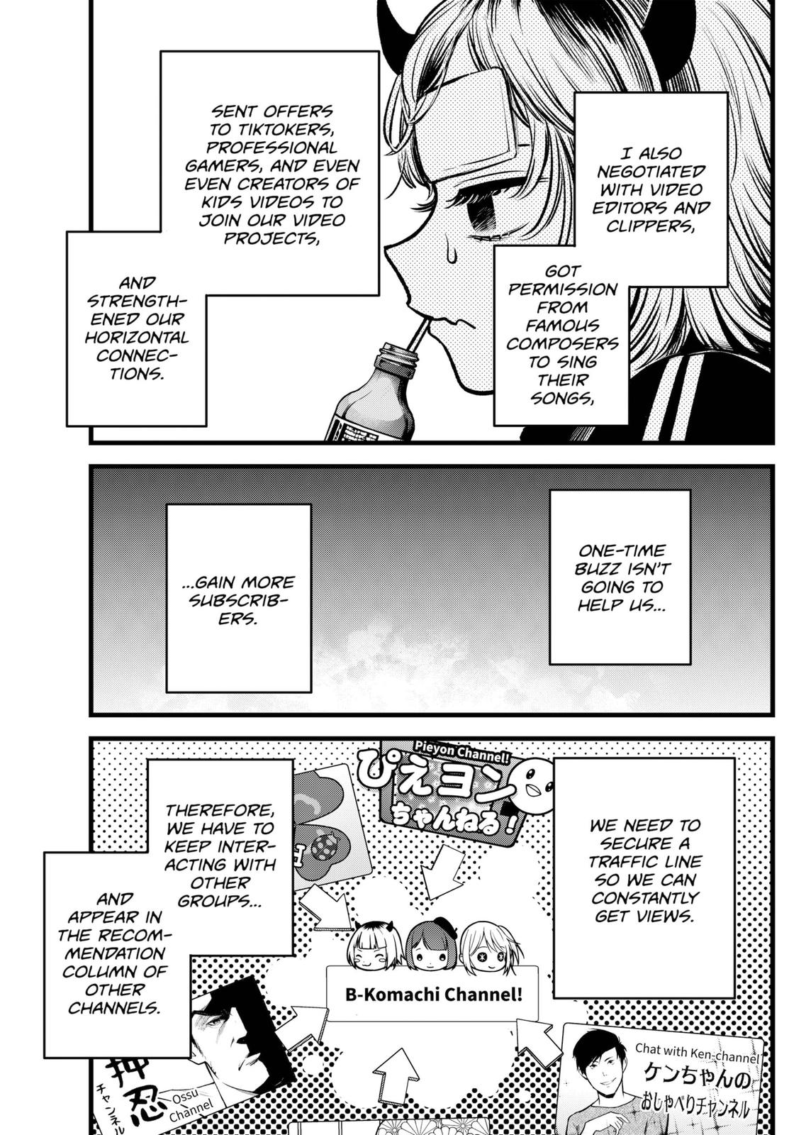 oshi-no-ko-chapter-81 7