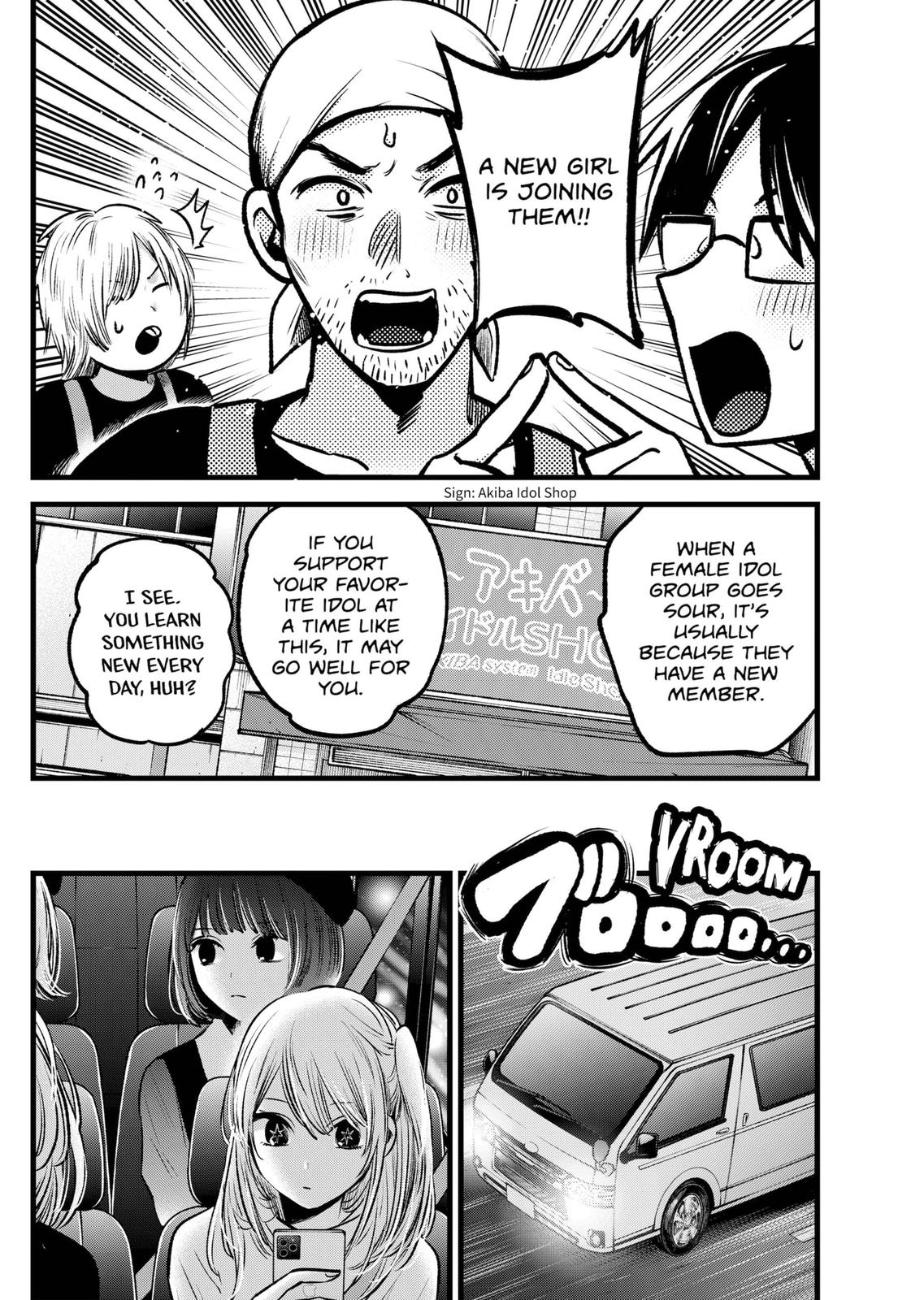 oshi-no-ko-chapter-82 10