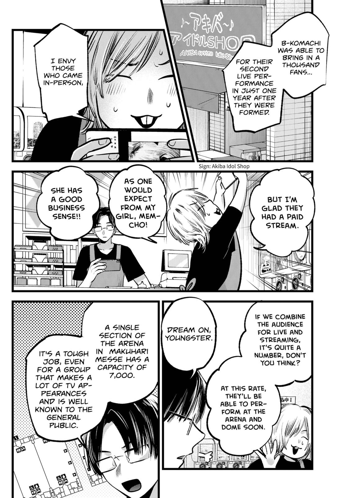 oshi-no-ko-chapter-82 4