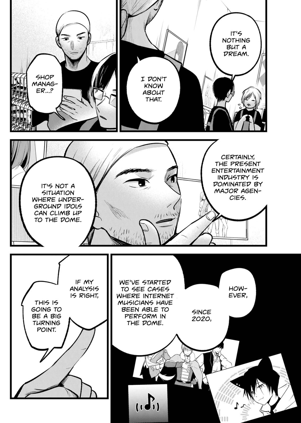 oshi-no-ko-chapter-82 6