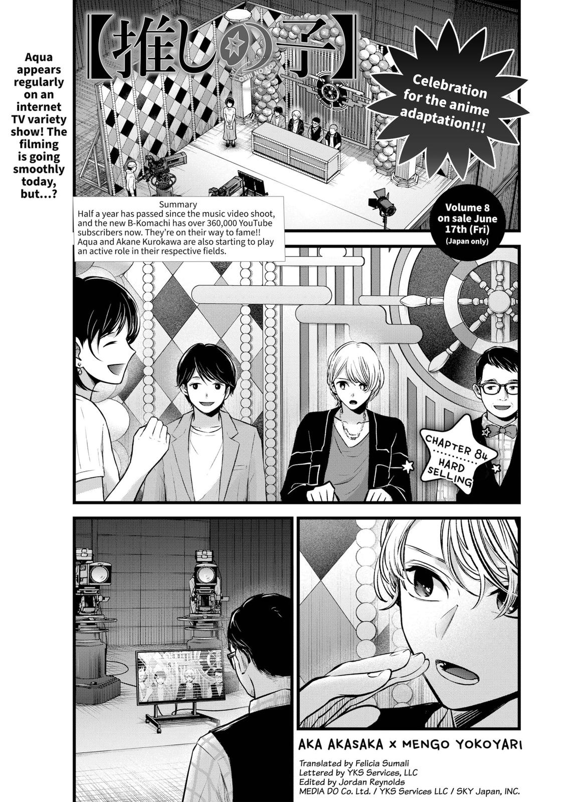 oshi-no-ko-chapter-84 1