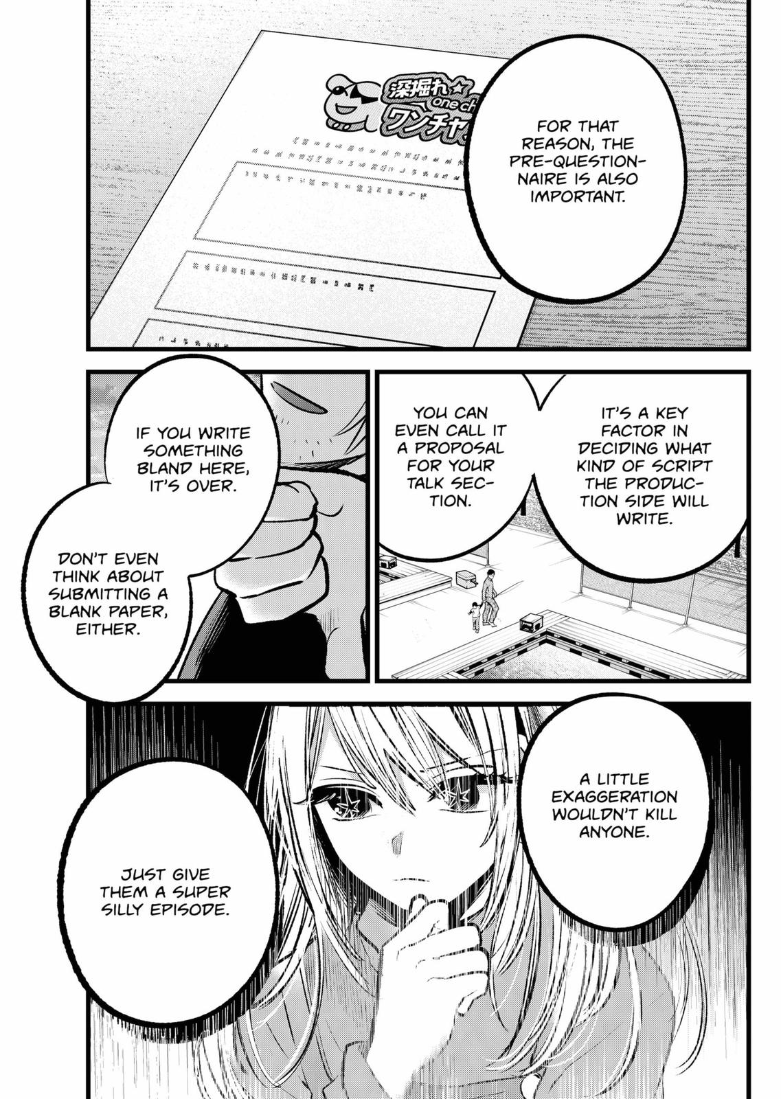 oshi-no-ko-chapter-85 12