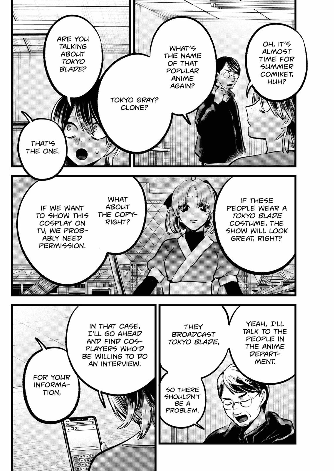 oshi-no-ko-chapter-86 12