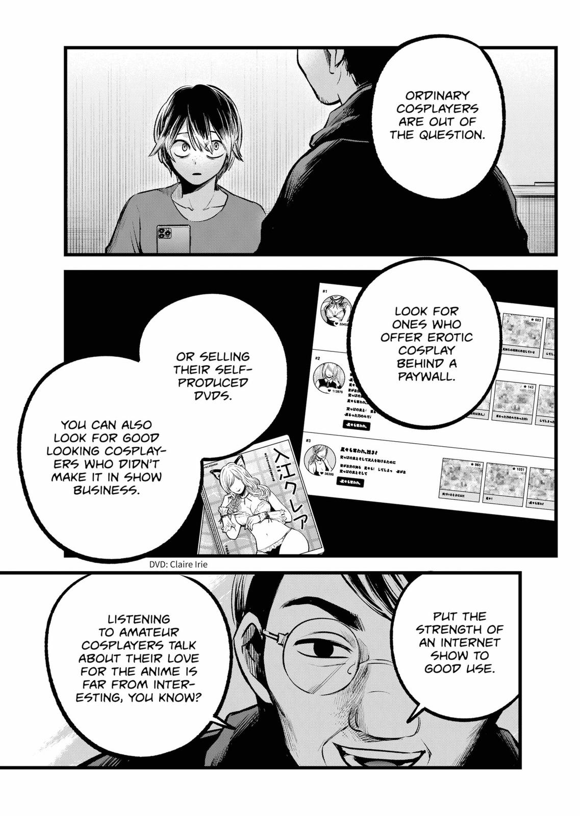 oshi-no-ko-chapter-86 13