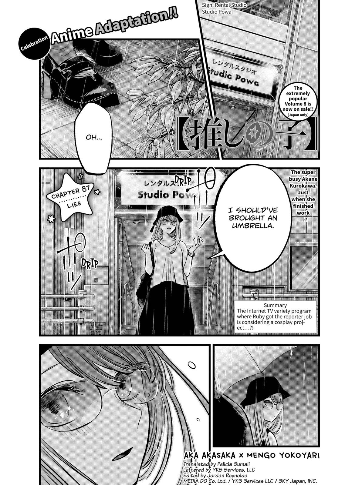 oshi-no-ko-chapter-87 1