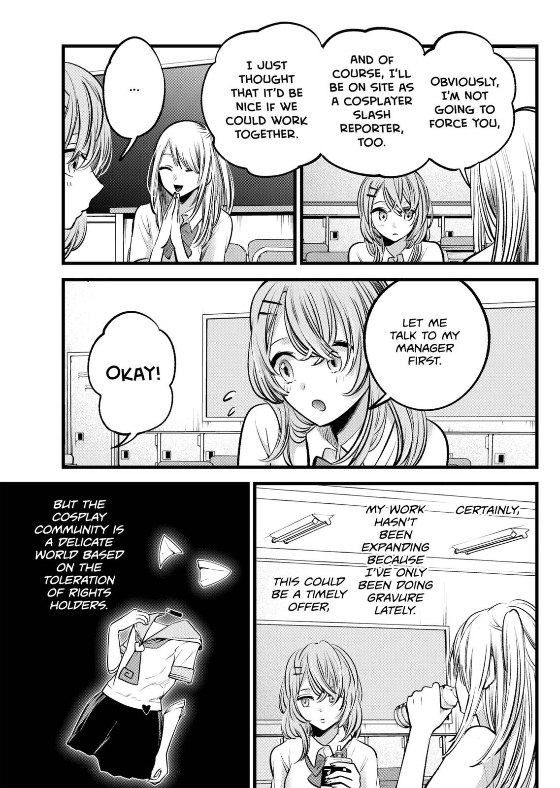 oshi-no-ko-chapter-87 13