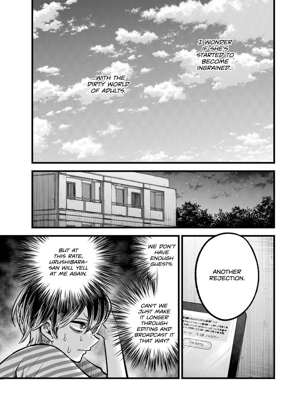 oshi-no-ko-chapter-87 15