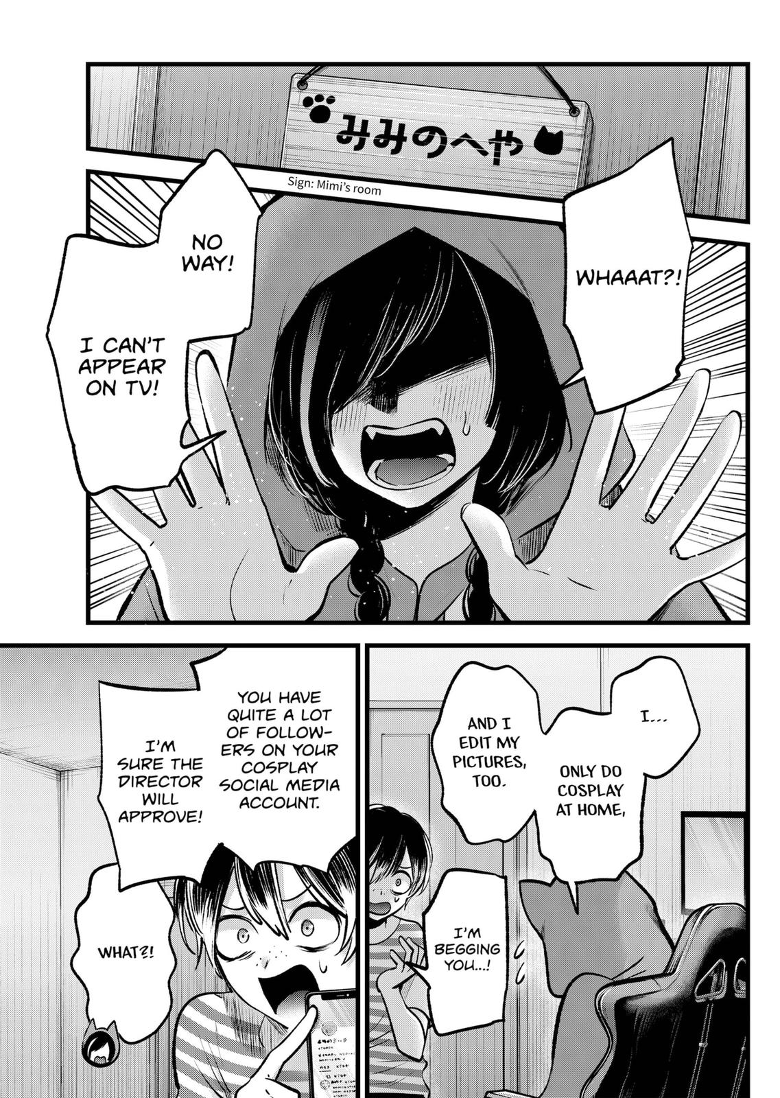 oshi-no-ko-chapter-87 17