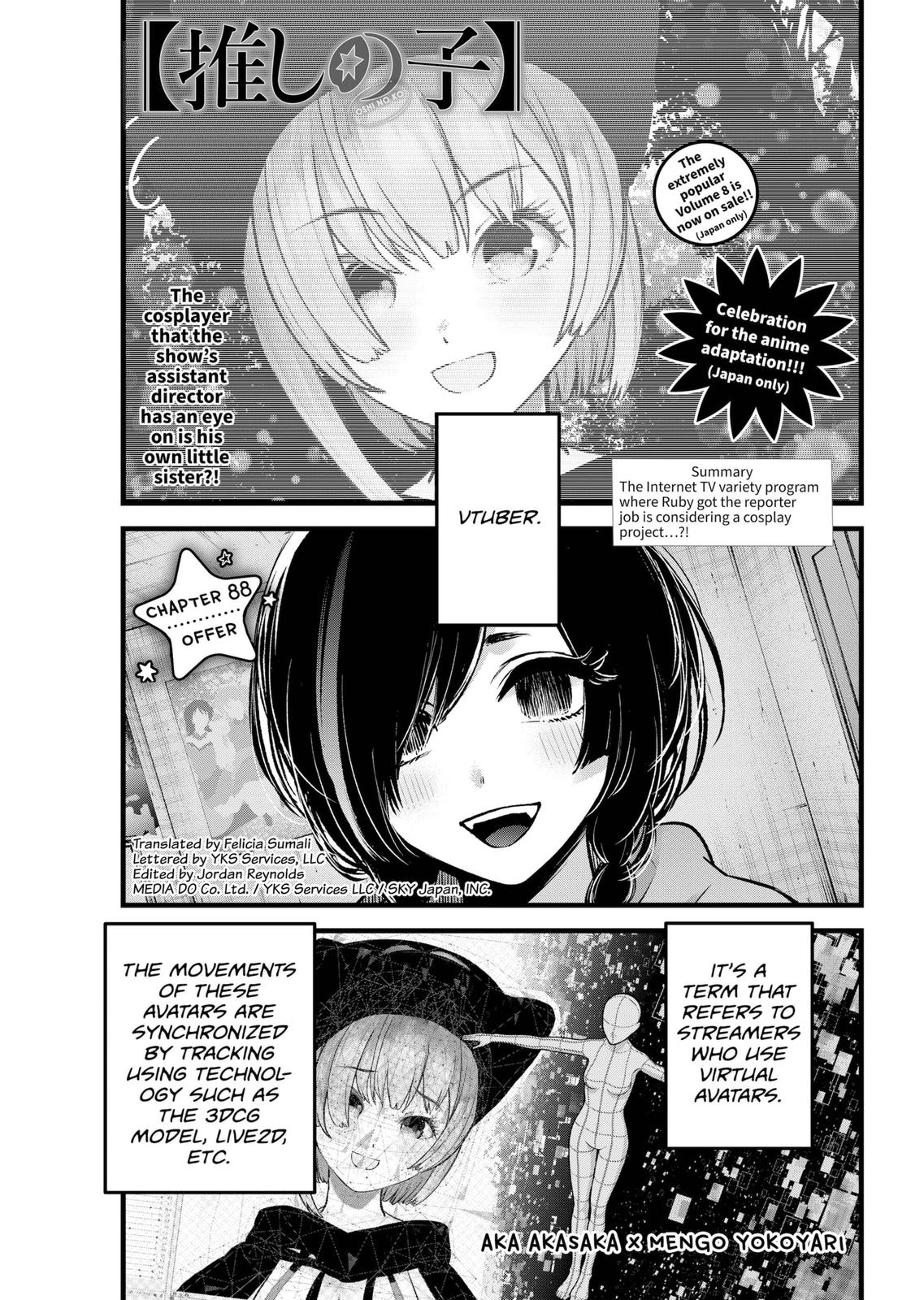 oshi-no-ko-chapter-88 1