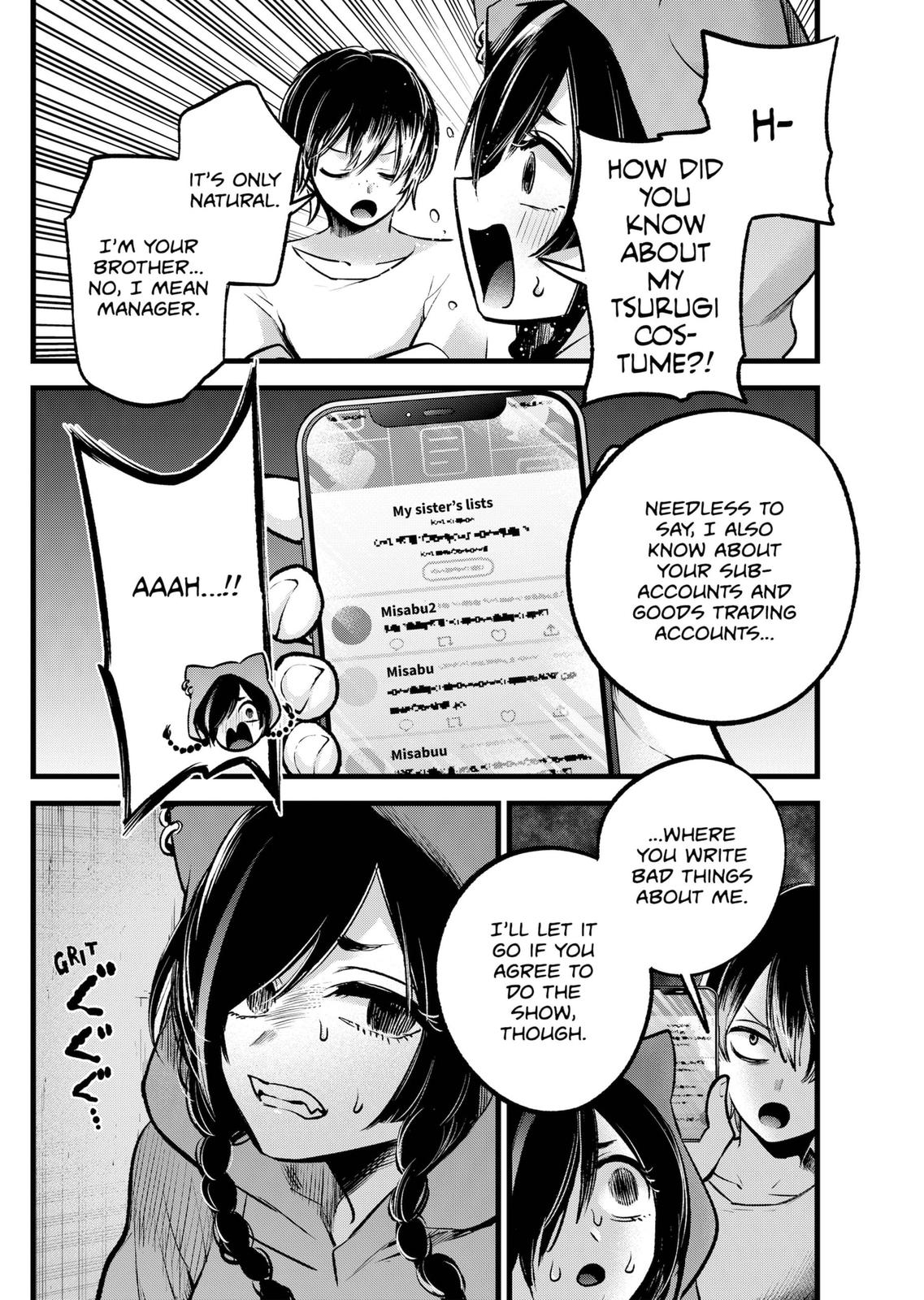 oshi-no-ko-chapter-88 6