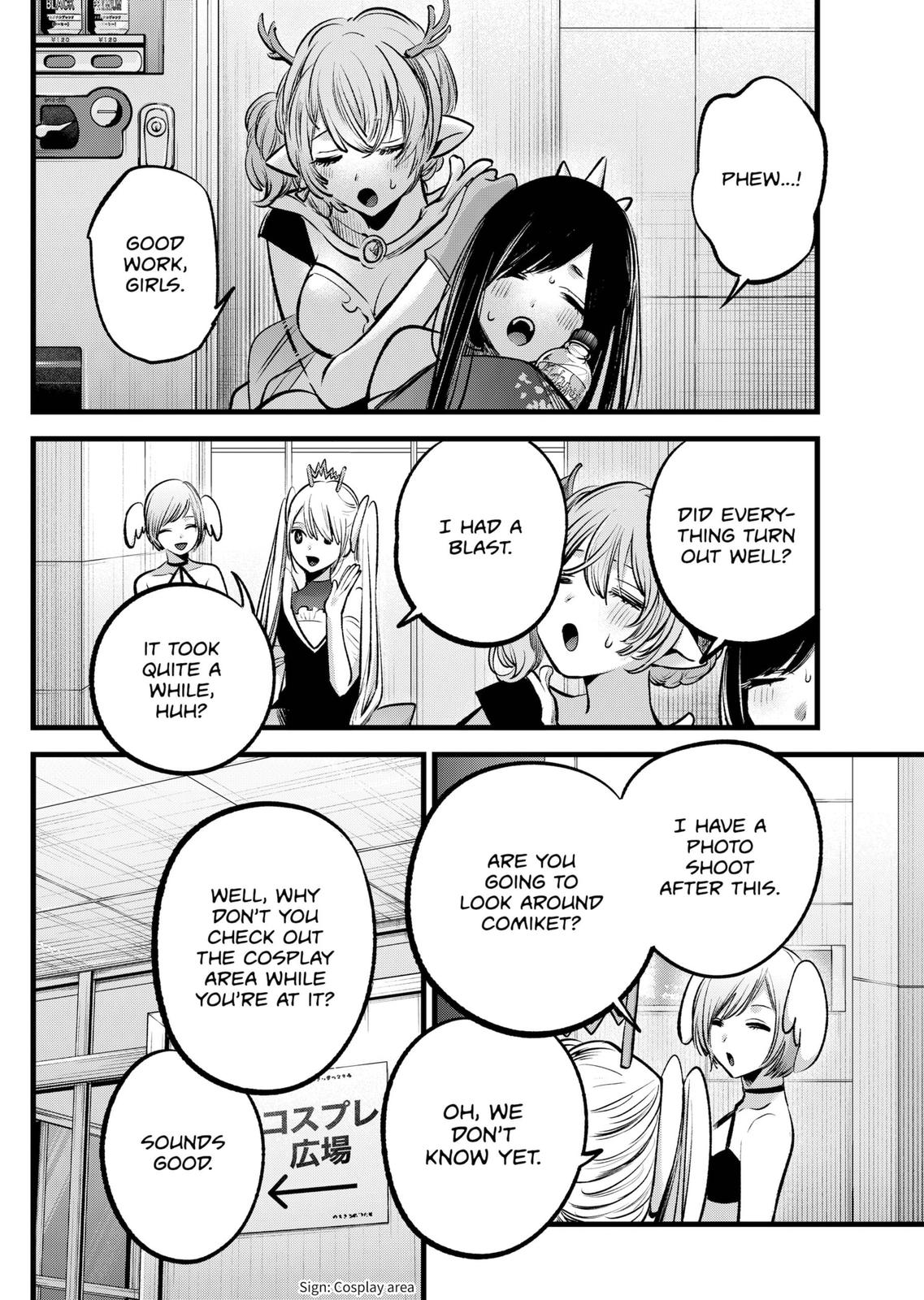 oshi-no-ko-chapter-89 14