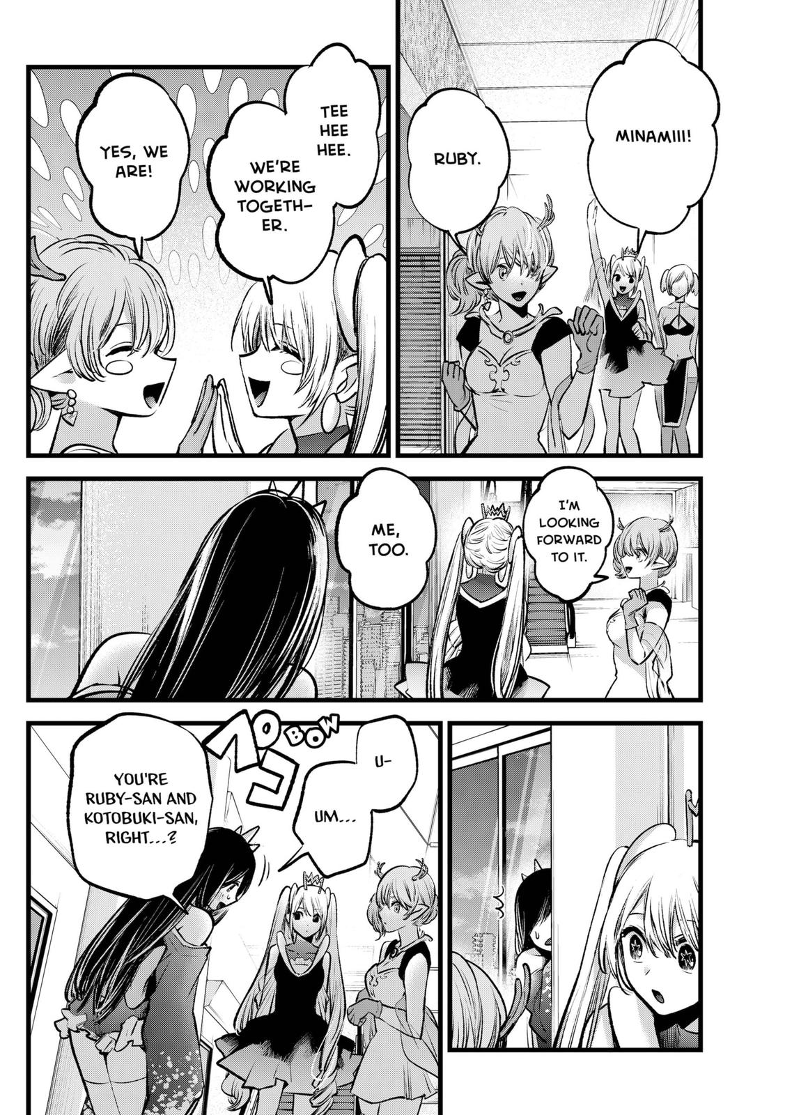 oshi-no-ko-chapter-89 2