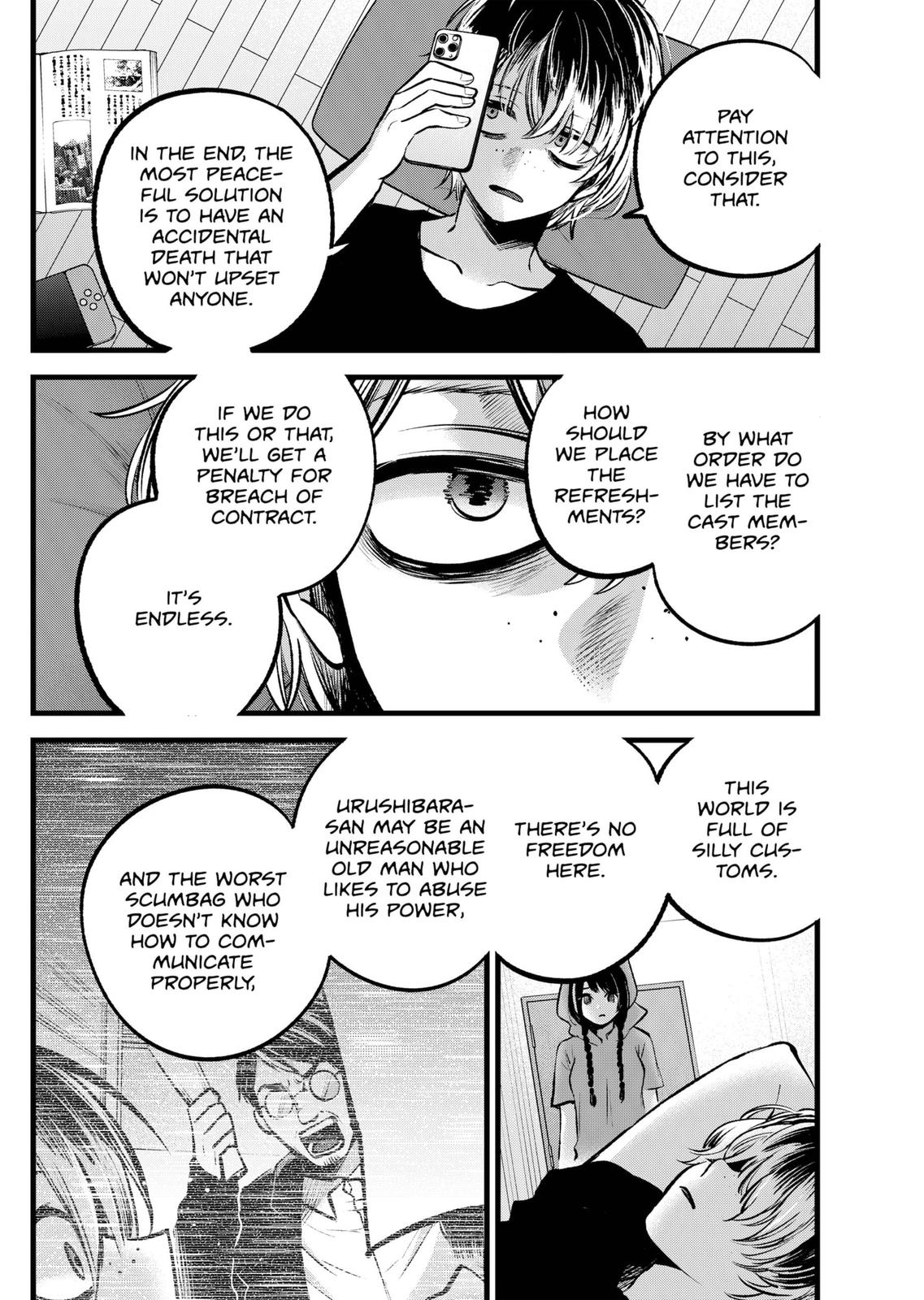 oshi-no-ko-chapter-90 16