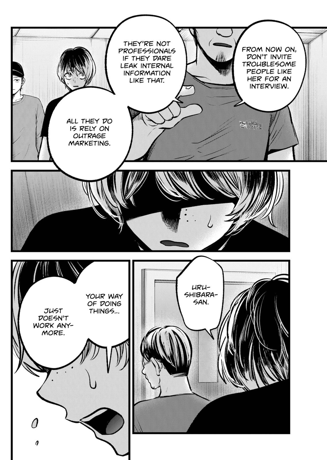 oshi-no-ko-chapter-90 8