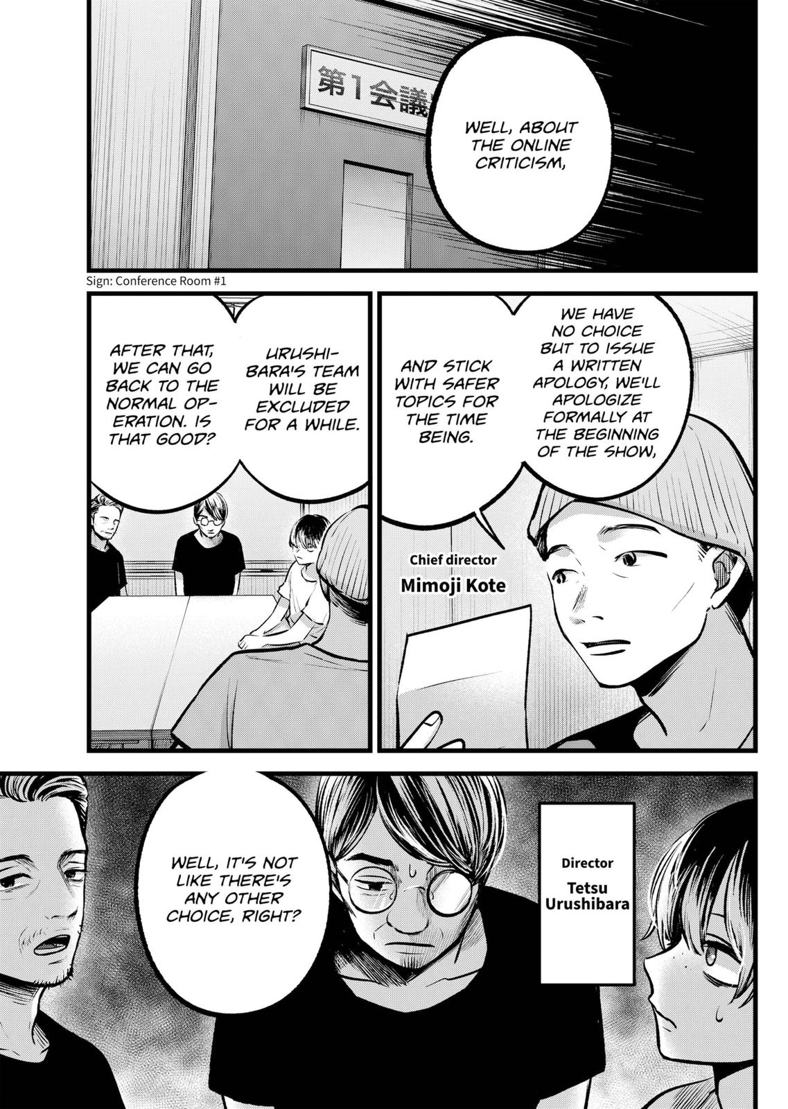 oshi-no-ko-chapter-91 3