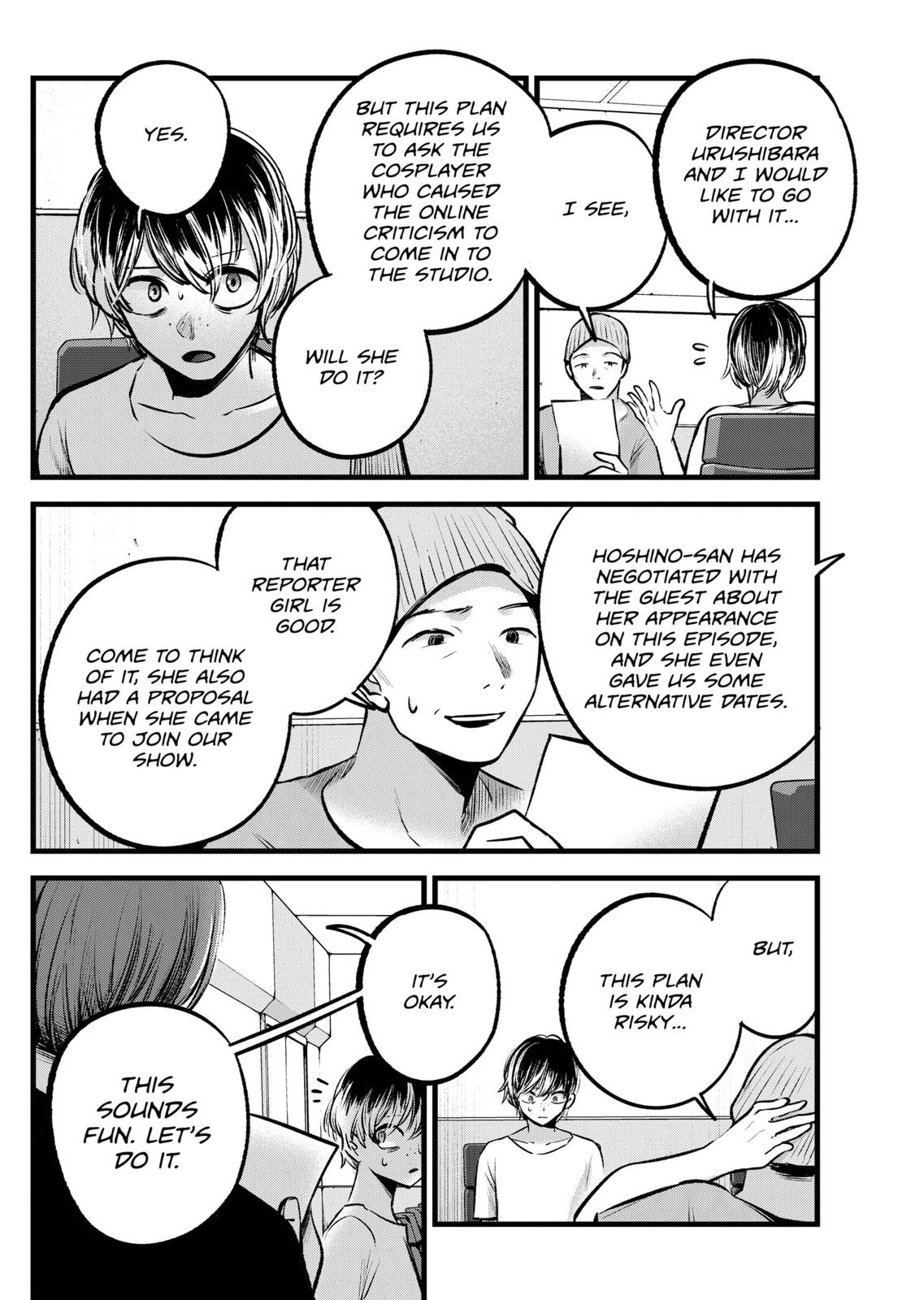 oshi-no-ko-chapter-91 6