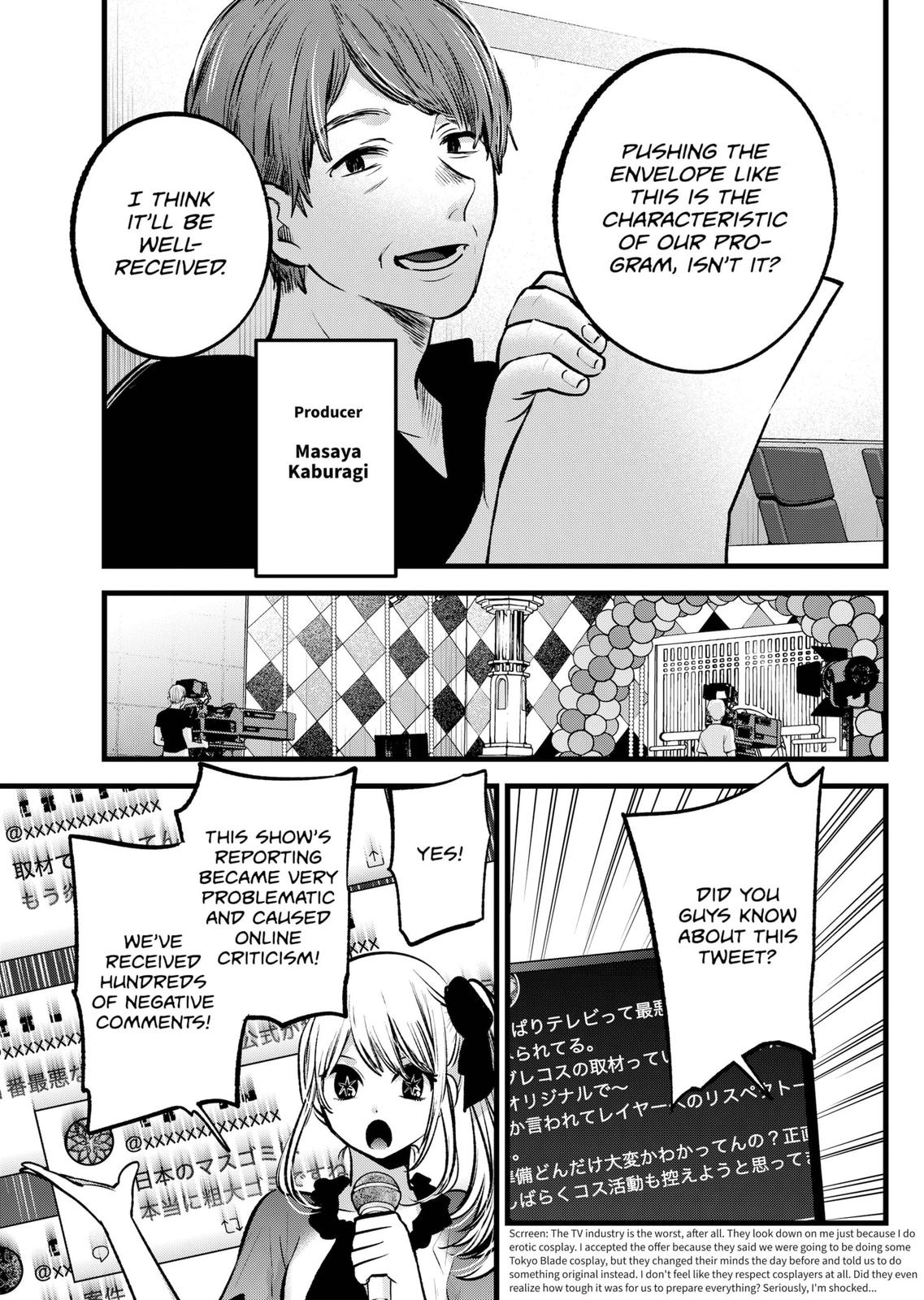 oshi-no-ko-chapter-91 7