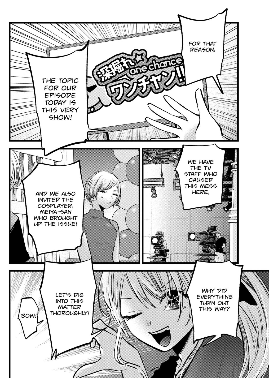 oshi-no-ko-chapter-91 8