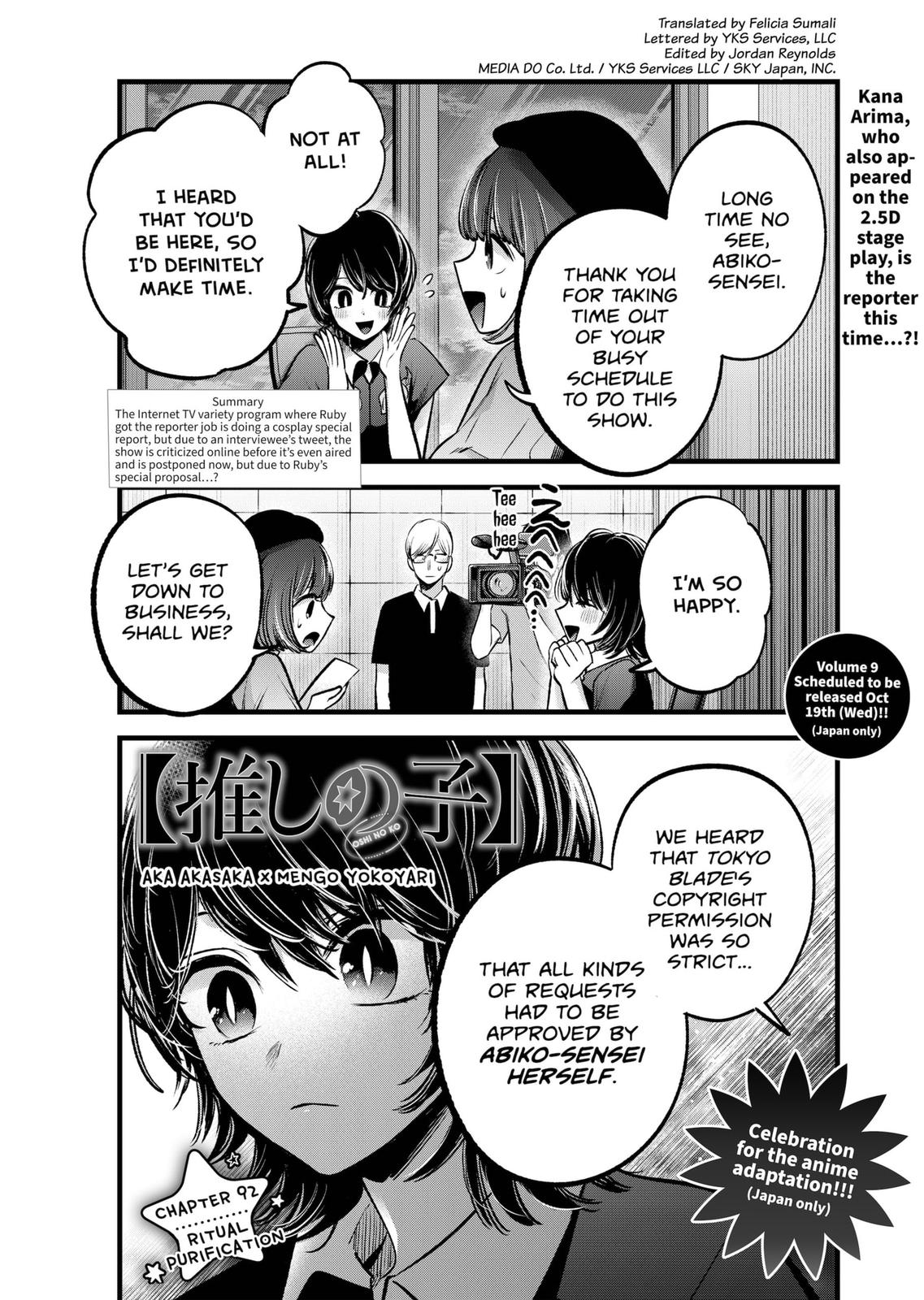 oshi-no-ko-chapter-92 1