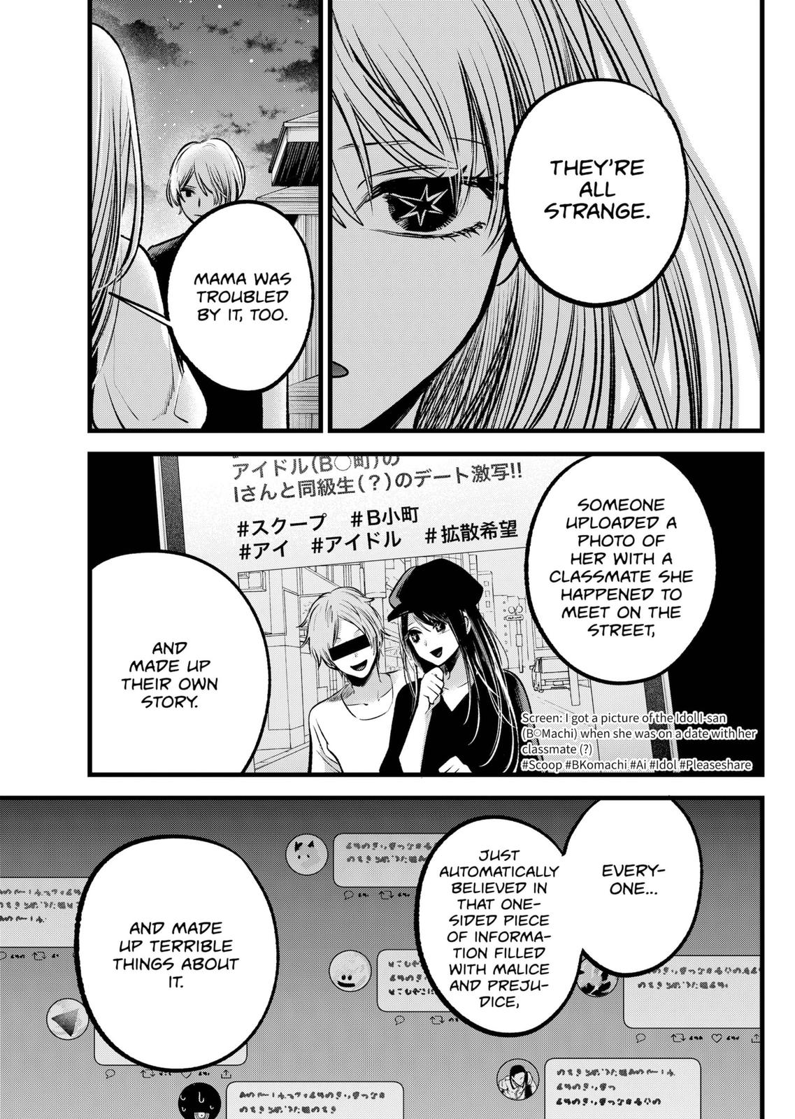 oshi-no-ko-chapter-93 11