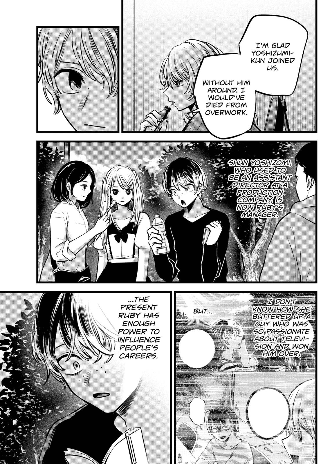 oshi-no-ko-chapter-94 11