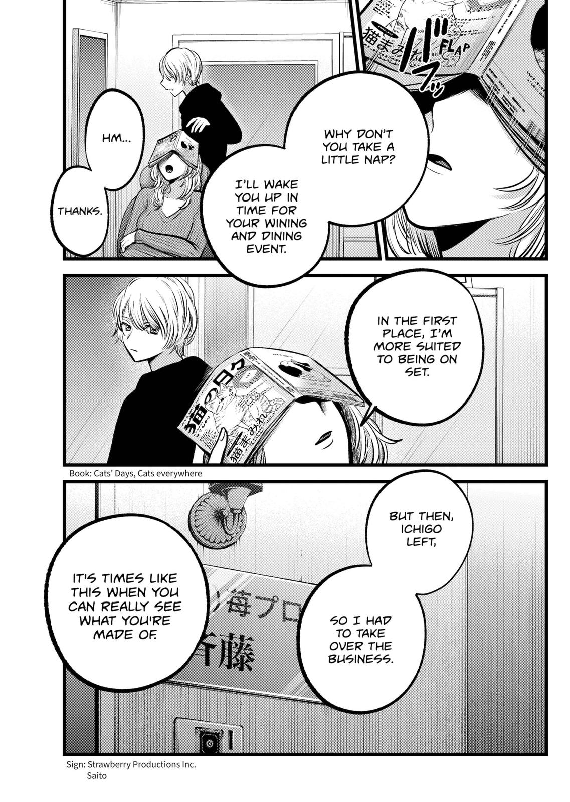 oshi-no-ko-chapter-94 13