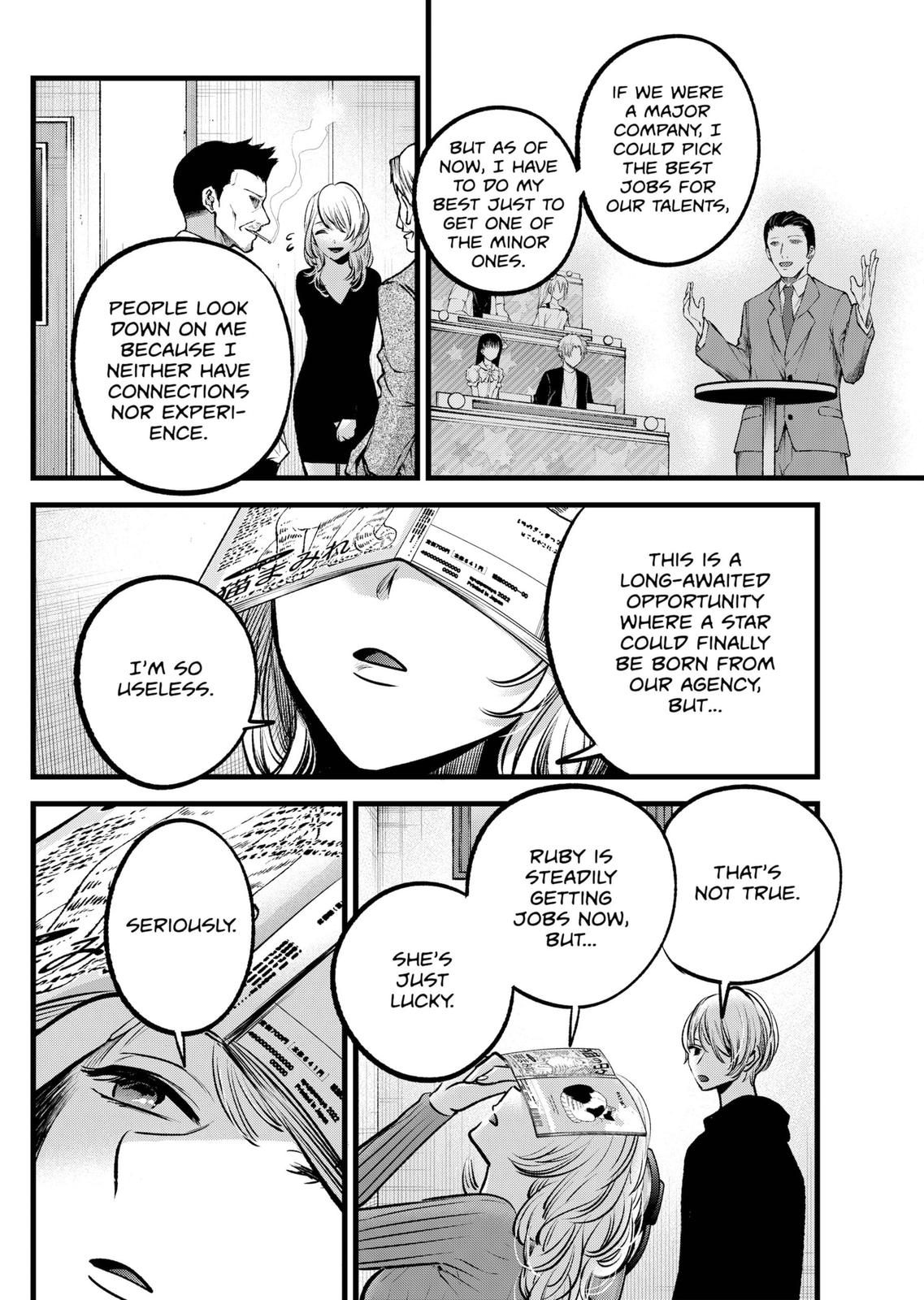 oshi-no-ko-chapter-94 14