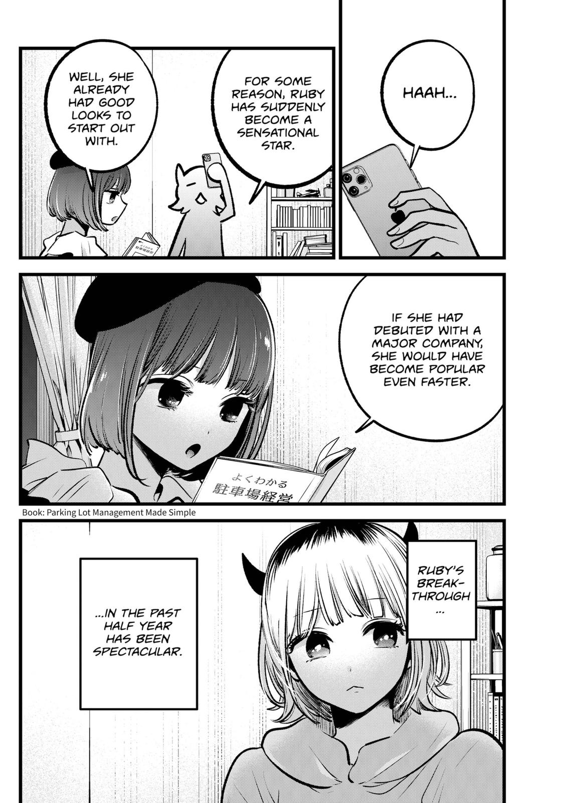 oshi-no-ko-chapter-94 6