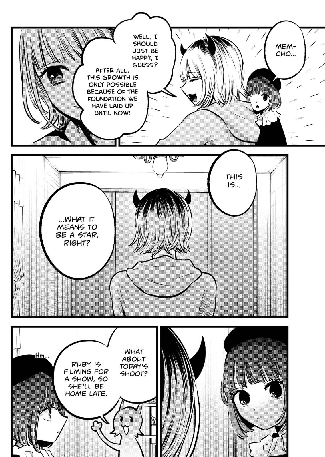 oshi-no-ko-chapter-94 8