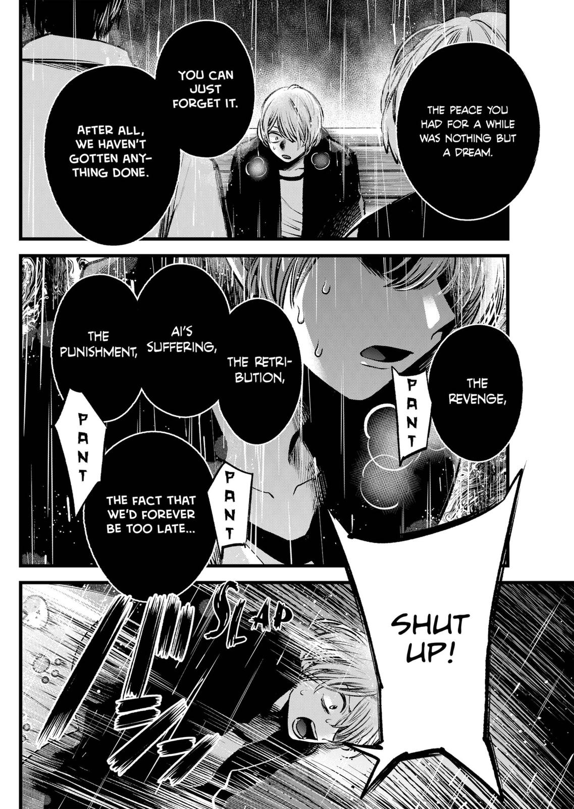 oshi-no-ko-chapter-95 16