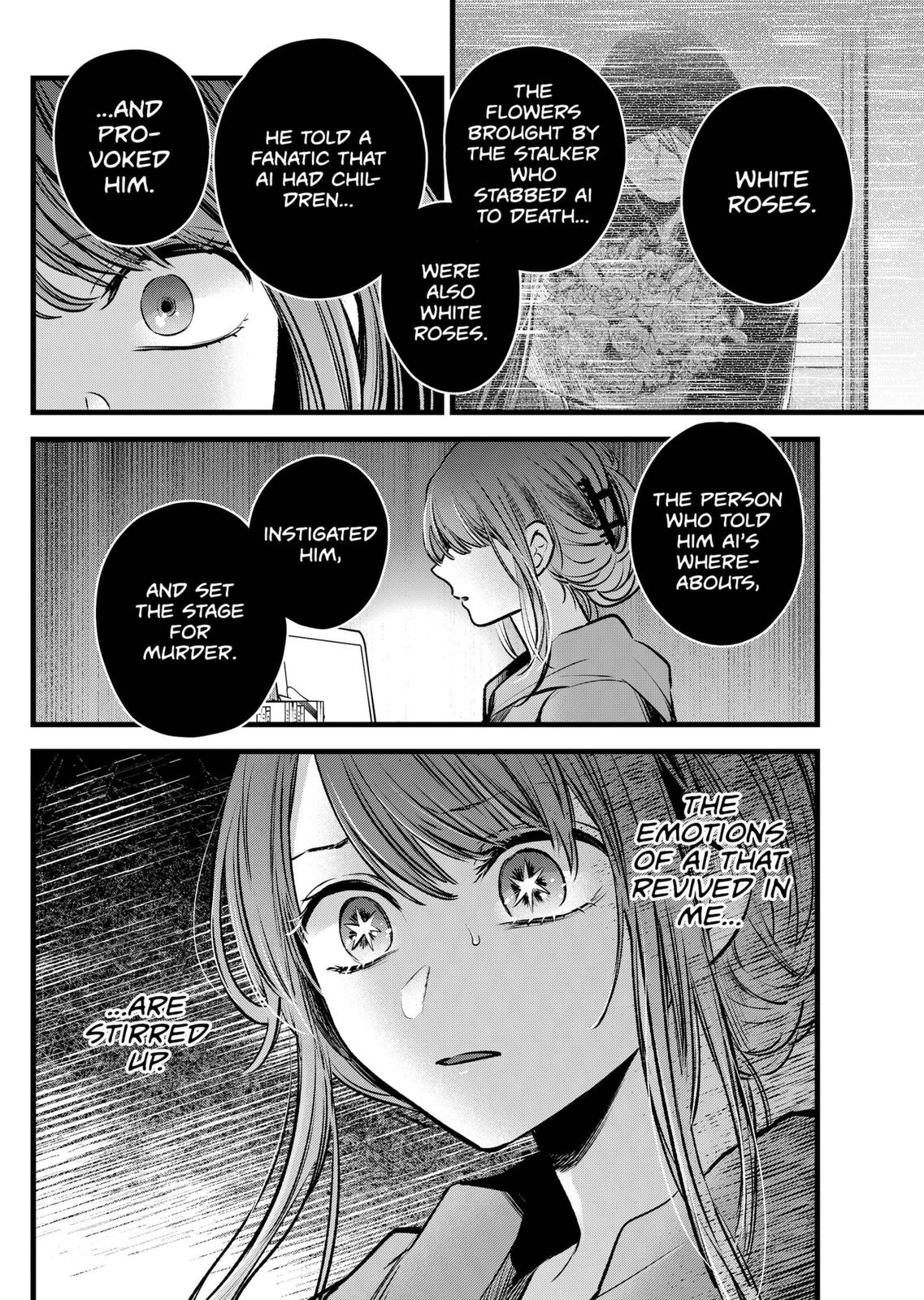 oshi-no-ko-chapter-96 16